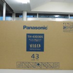 Panasonic 液晶テレビ 家電製品 買い取り致しました！岐阜 大垣 買取専門店 高価買取