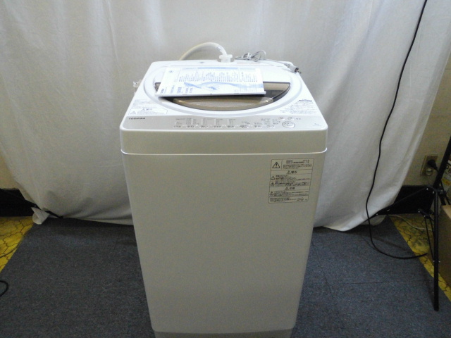 東芝 洗濯機 家電製品買取致しました。岐阜 大垣 買取専門店 リサイ
