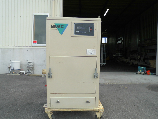 NIVAC 業務用 集塵機 機械工具 買取致しました！