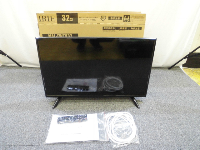 32型液晶 テレビ 家電製品買取致しました。岐阜 大垣 買取専門店 高価買取 リサイ