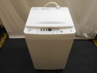 ハイアール 洗濯機 家電製品買取致しました。