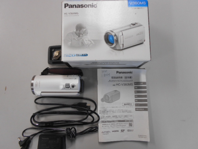 パナソニック ビデオカメラ 家電製品買取致しました。