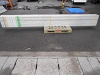 ハセガワ アルステージ 建築資材買取致しました。
