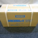 ワコーズ オイル カー用品買取いたしました。