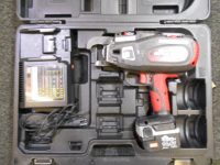 マックス リバータイア 工具買取致しました。