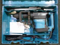 マキタ 電動ハンマ 工具買取致しました。